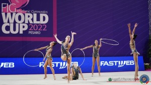 uzb cerchi foto agati ferraro luc08027